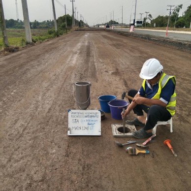 งานทดสอบ Field Density Test งานหินคลุก กม.0+100 – 0+350 ทล.319